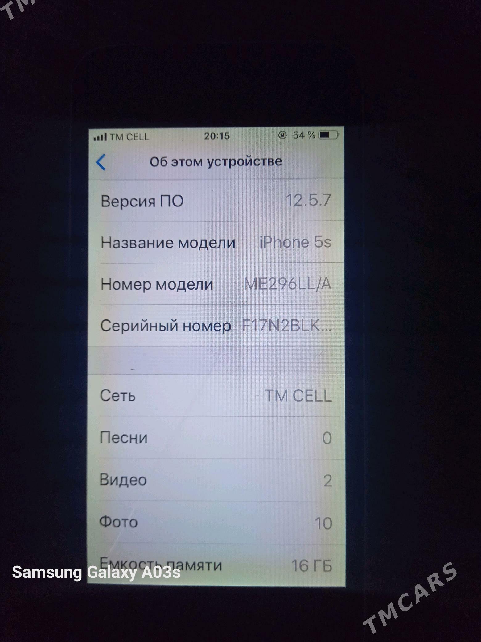 iphone 5s - Байрамали - img 5