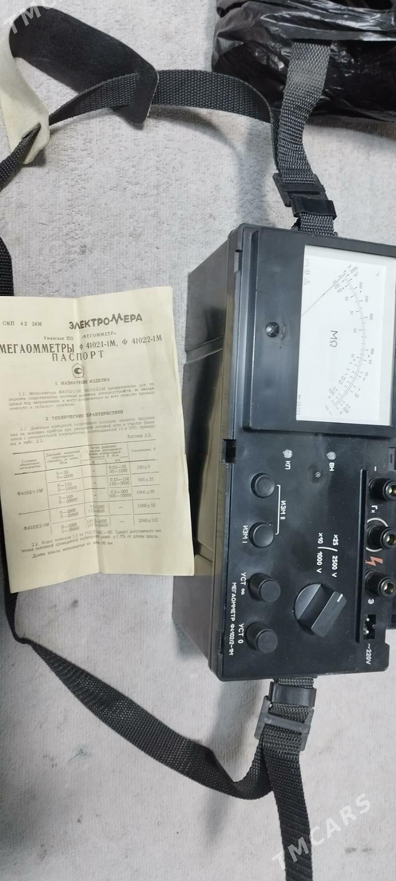 Megaommetr Мегaомметр - Gypjak - img 2