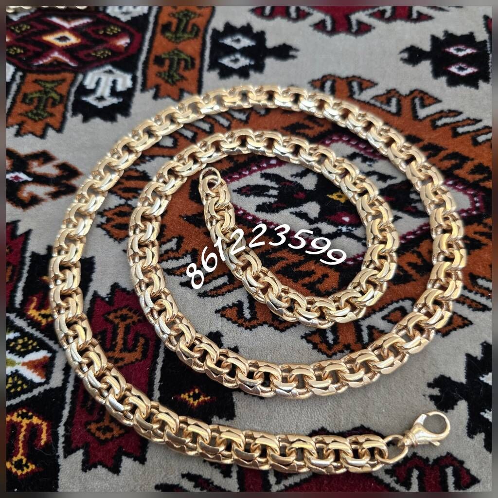 gyzyla menzes kardinal 70gr - Мары - img 2