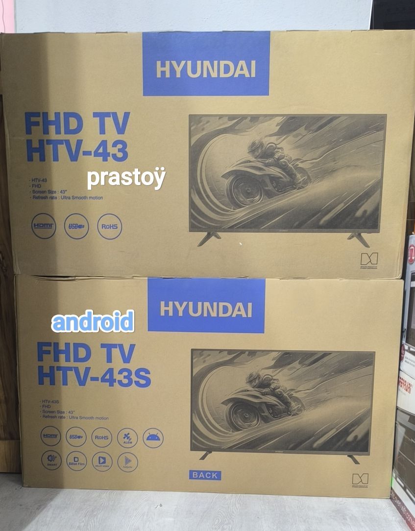 HER HILI ANDROID TELEWIZORLARY - Гуртли - img 6