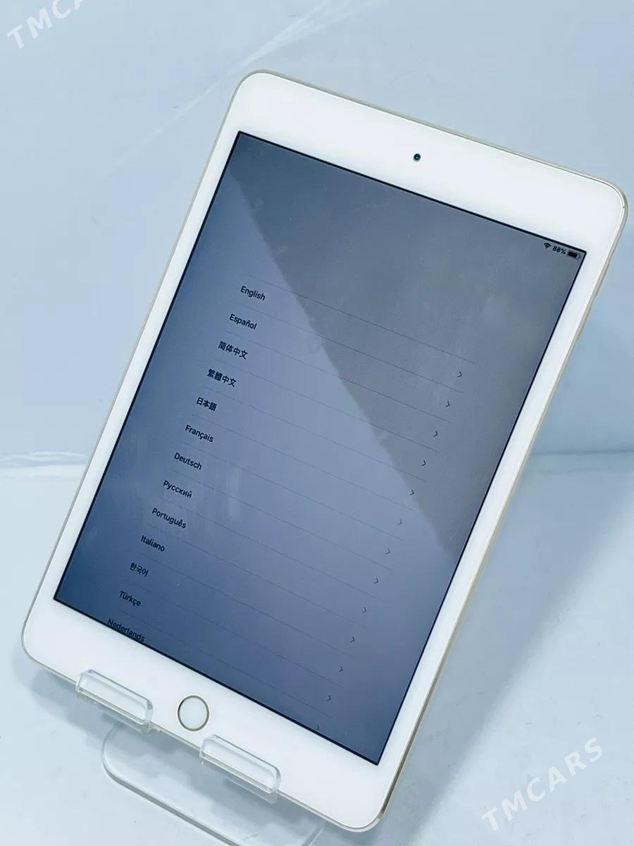 iPad mini 4 128 GB - Mary - img 1