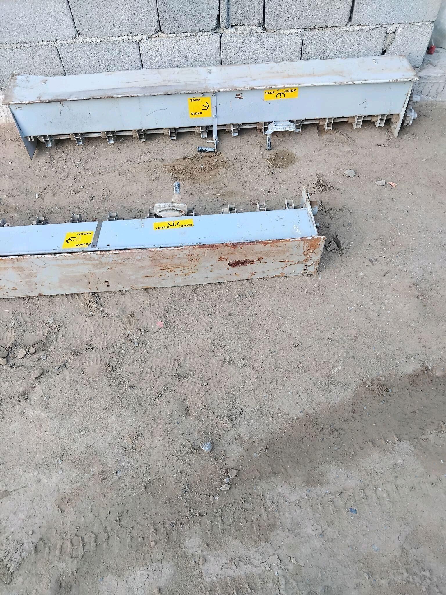 teker 1 900 TMT - Ак-Бугдайский этрап - img 5