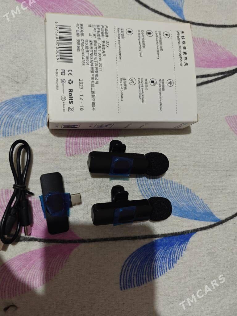 Mikrofon - Мары - img 1