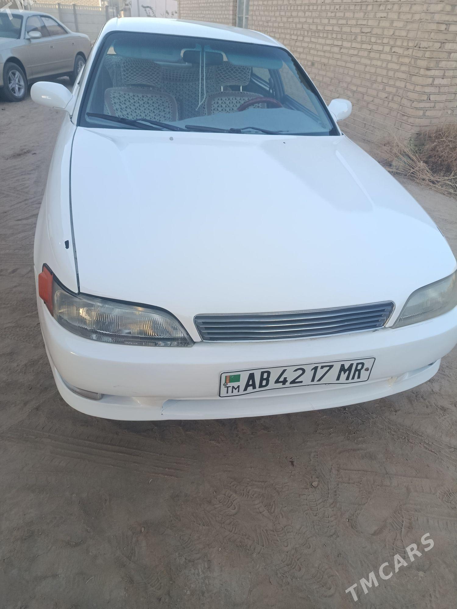 Toyota Mark II 1994 - 39 000 TMT - Mary - img 9