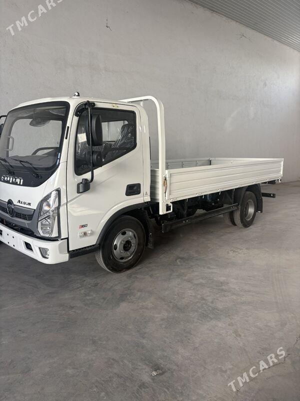 Foton Gratour V5 2025 - 313 000 TMT - Mary - img 1