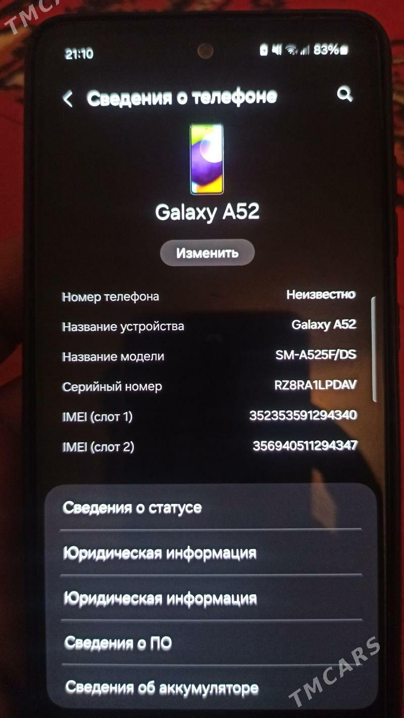 Samsung a52 6/128 - Туркменабат - img 3