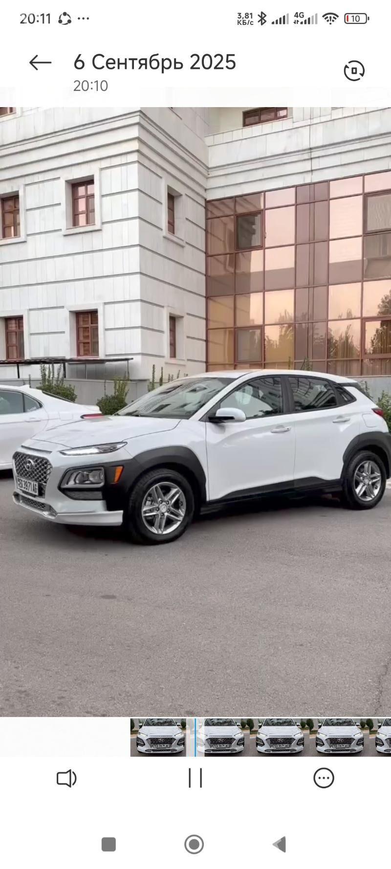 Hyundai Kona 2020 - 260 000 TMT - Нефтегаз (ул. Андалиб-Юбилейная) - img 9