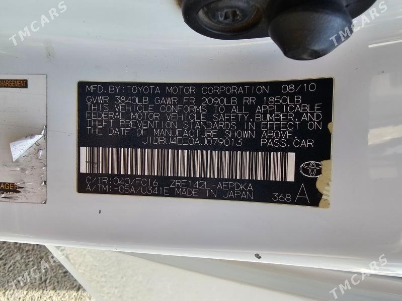 Toyota Corolla 2010 - 170 000 TMT - Aşgabat - img 9