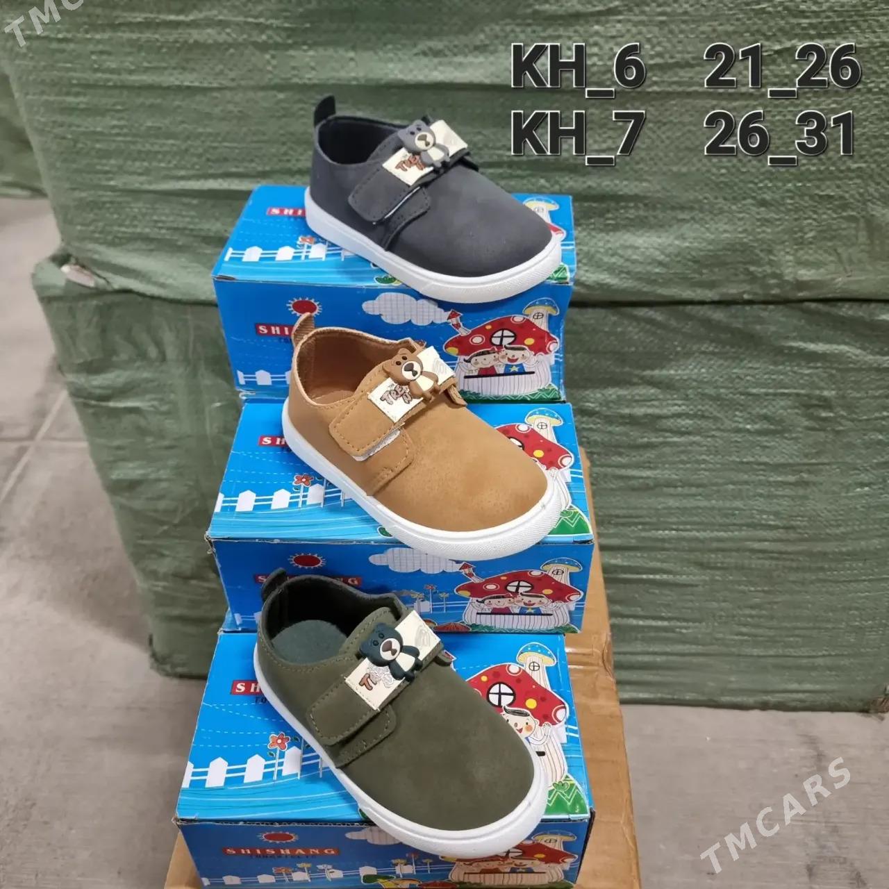 caga kowus tapycka 50 TMT - Мары - img 2