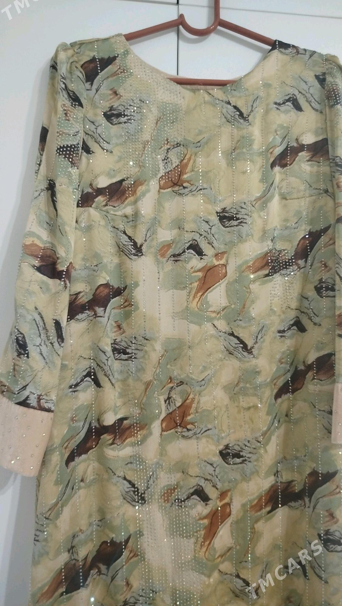 koynek - Балканабат - img 2