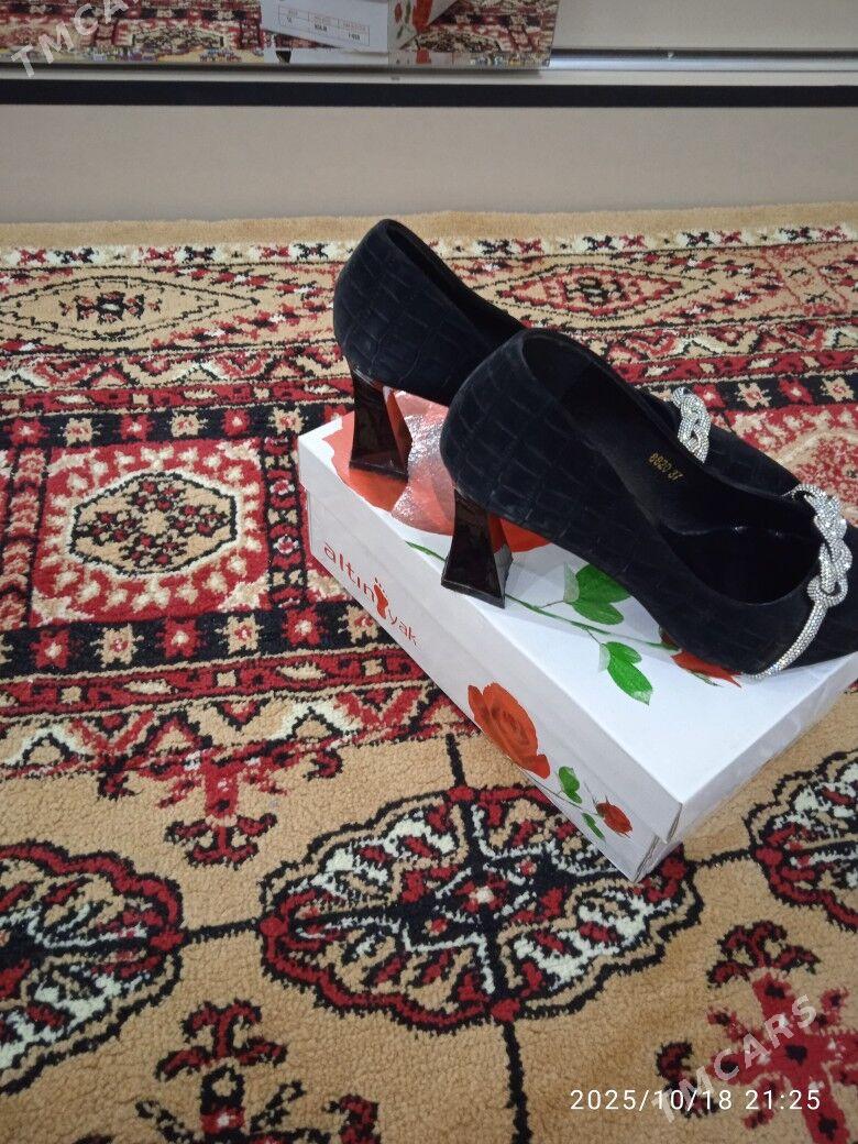 tufli - Шабатский этрап - img 3