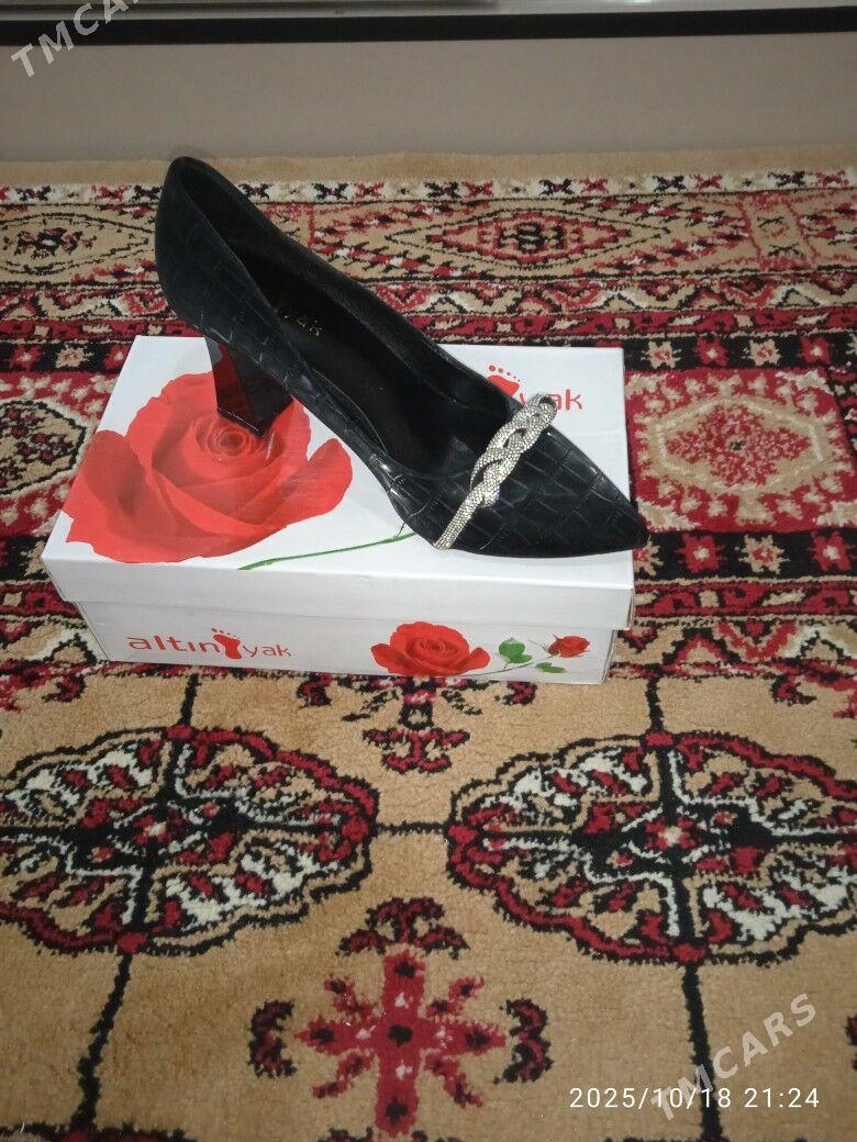 tufli - Шабатский этрап - img 1