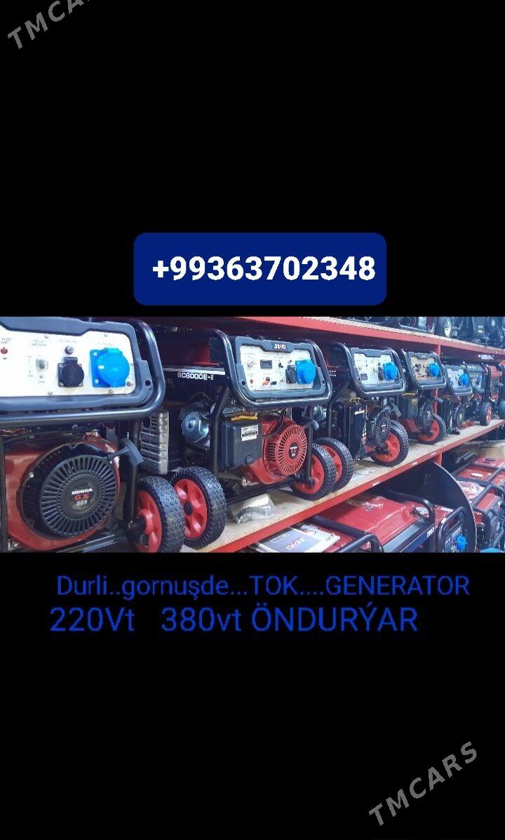 Forse forse 142nabor acar 1 TMT - Ашхабад - img 7