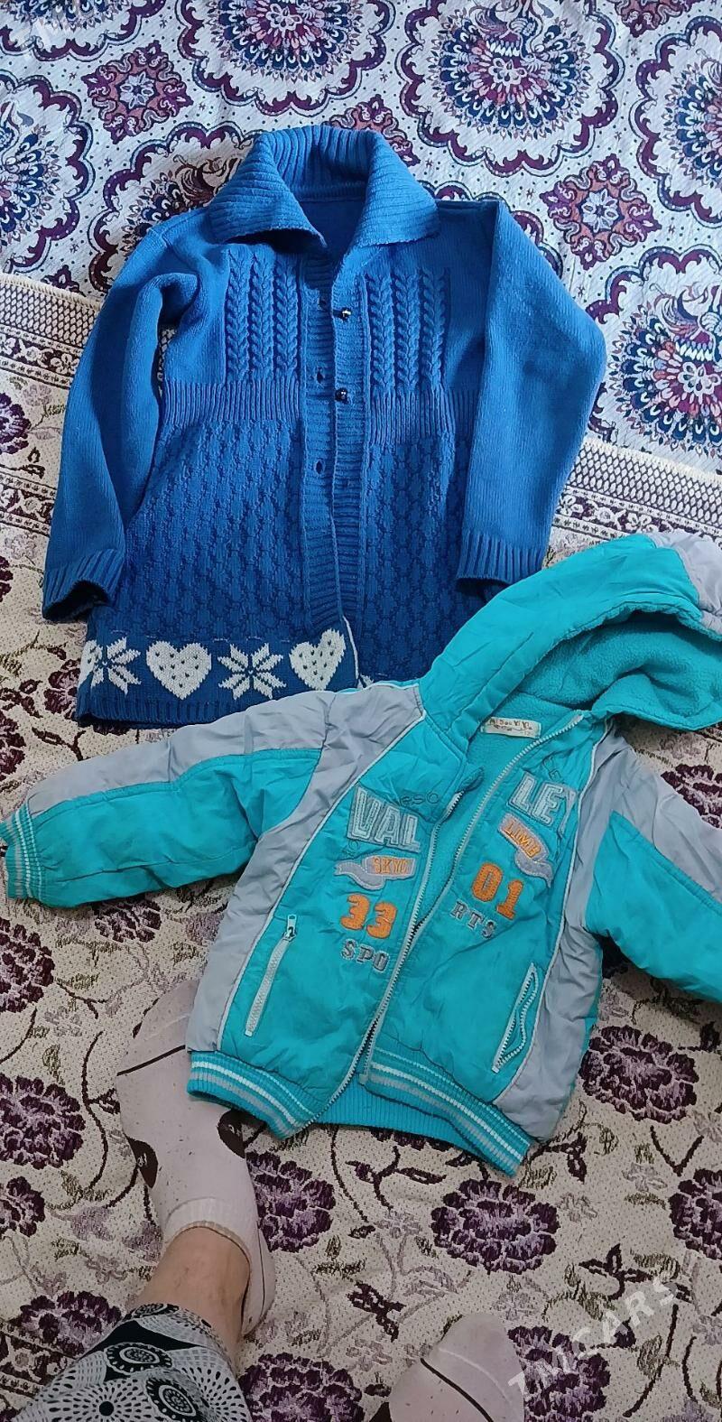 esik - Мары - img 2