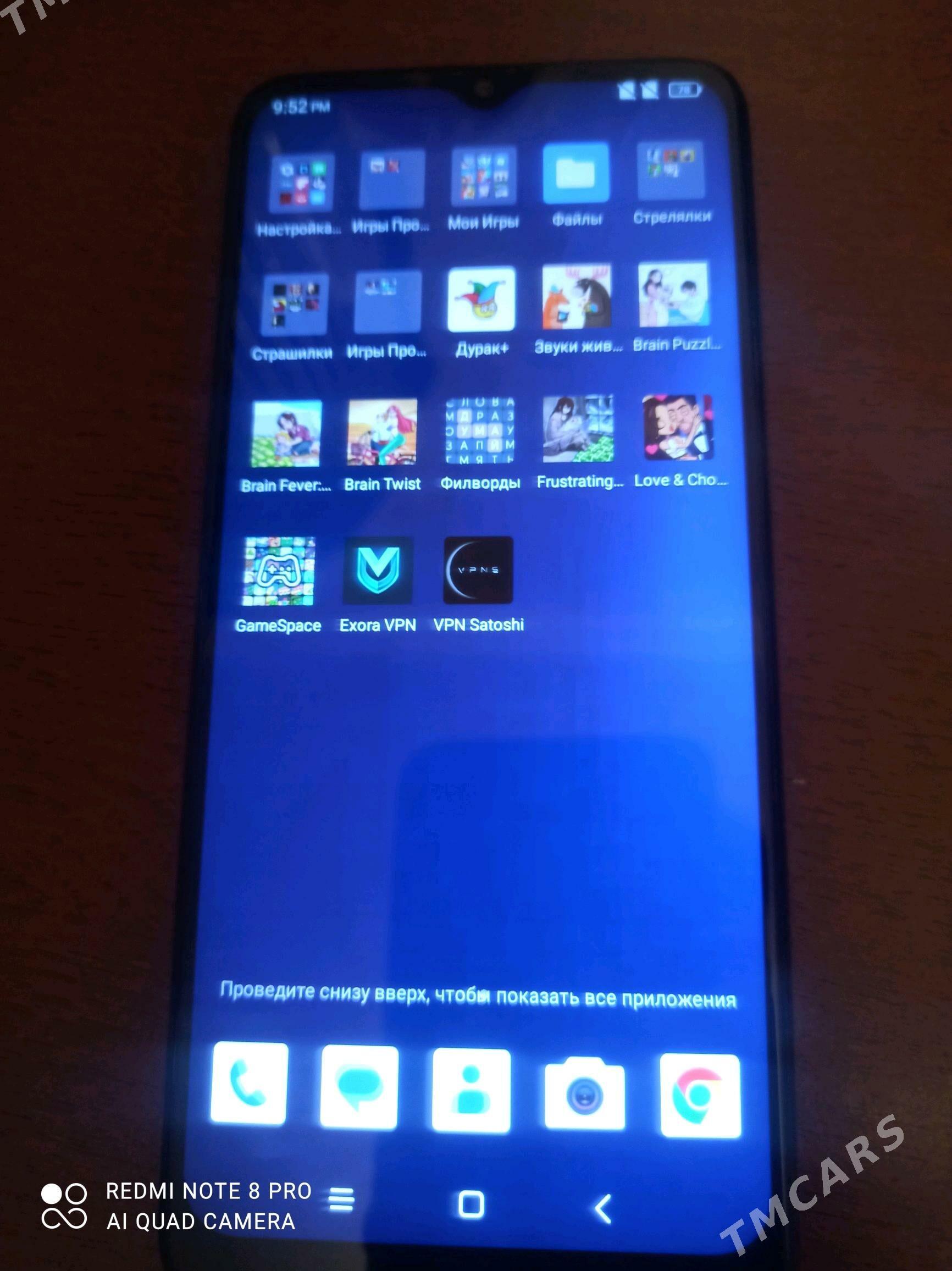 телефон  Alcatel - Aşgabat - img 1