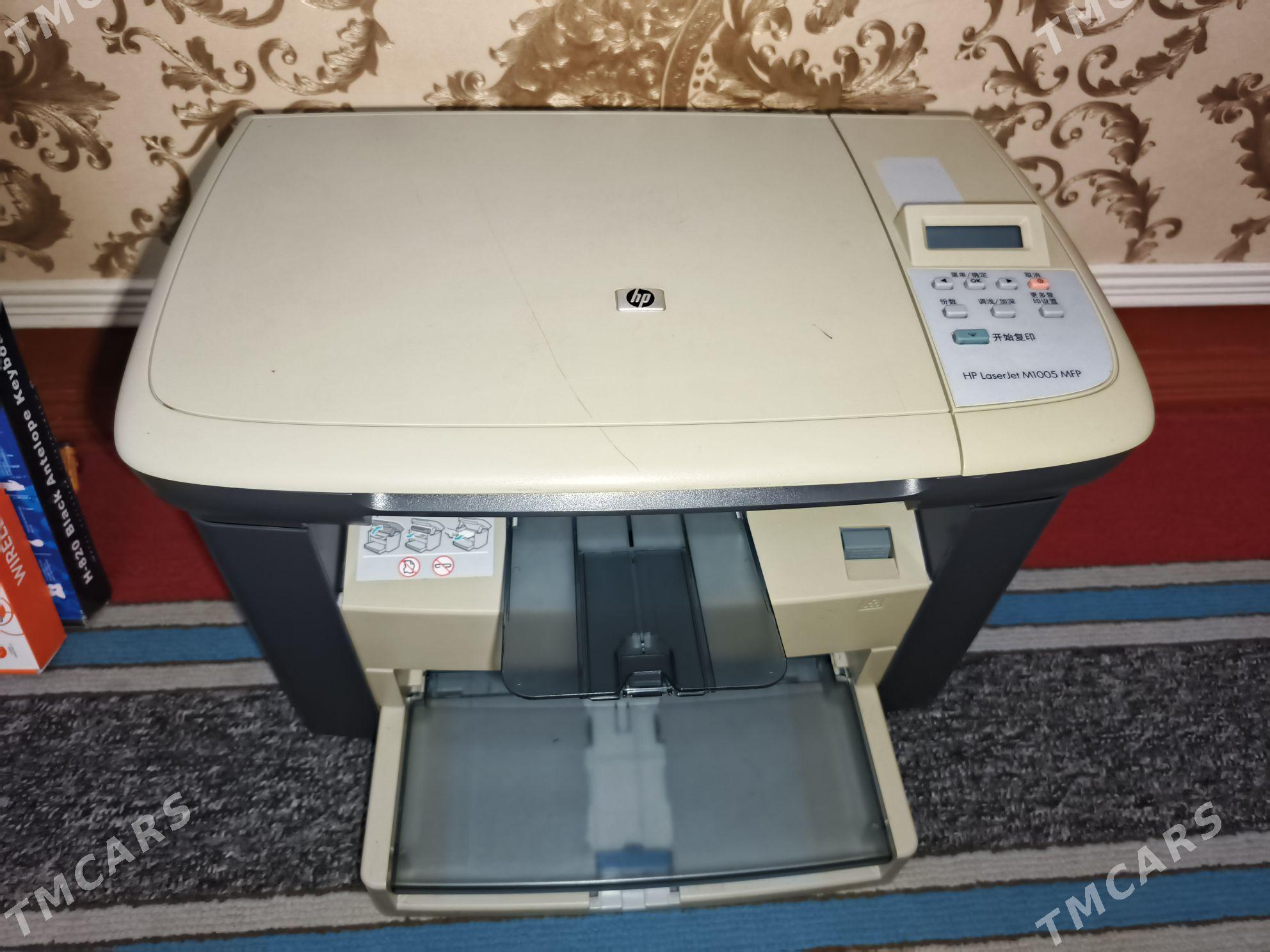 Hp LaserJet M1005 - Gurbansoltan Eje - img 1