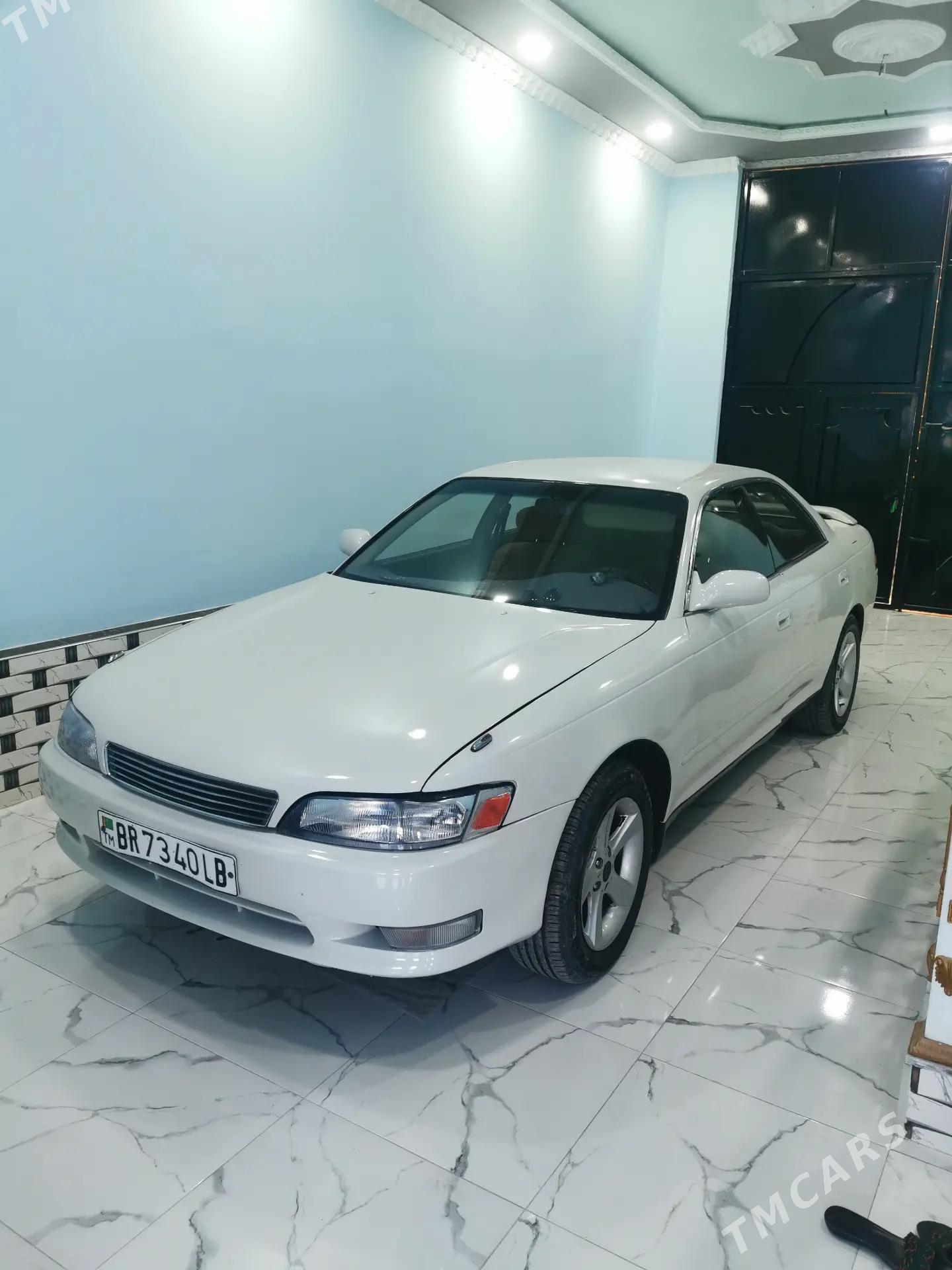 Toyota Mark II 1993 - 50 000 TMT - Чарджоу - img 1