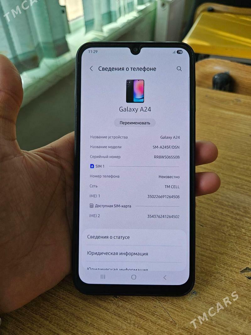 A24 - Ашхабад - img 2