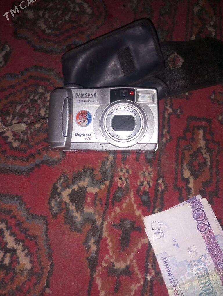 камера.фотапрат - Гурбансолтан Едже - img 3