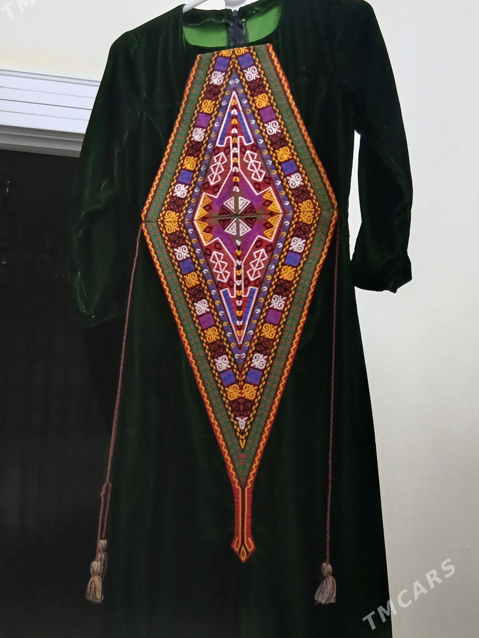 pombarht koynek - Бузмеин - img 2