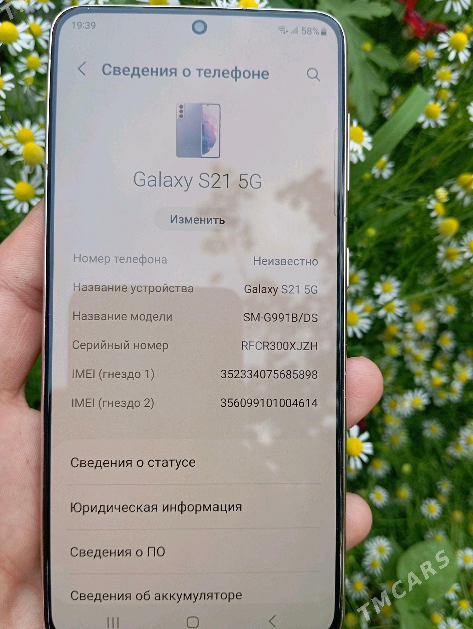 samsung S21 - Gurbansoltan Eje - img 4