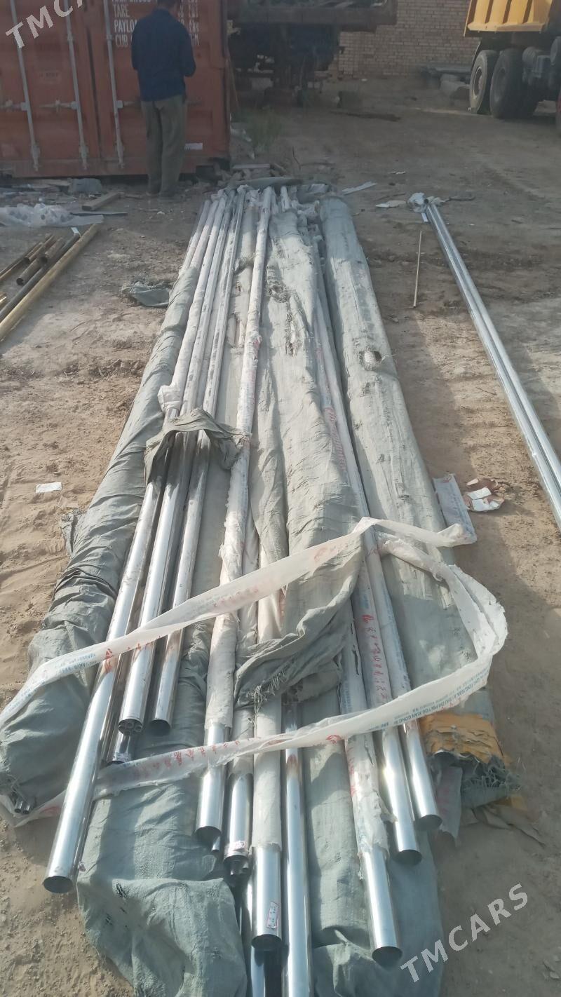 perile - Mary - img 2