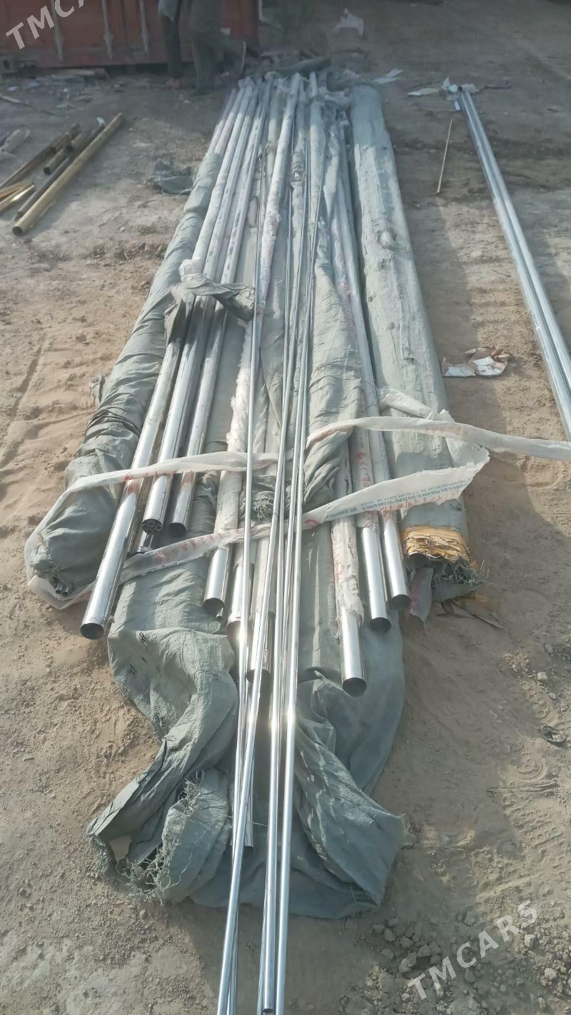 perile - Mary - img 1