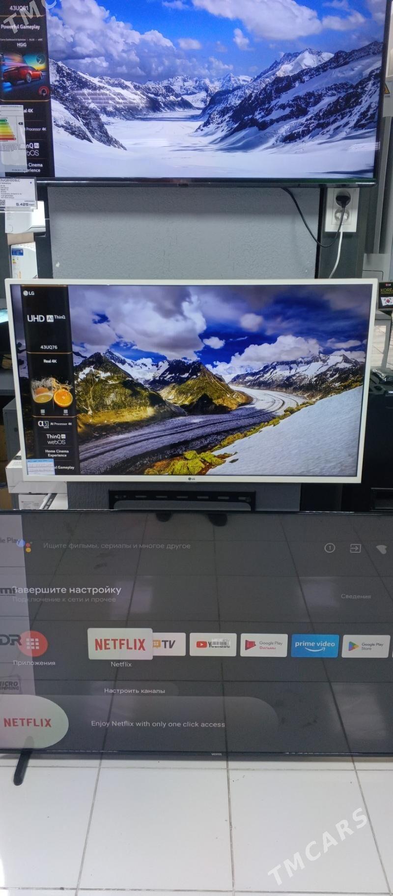 LG - Televozor 43-lik - Гуртли - img 1