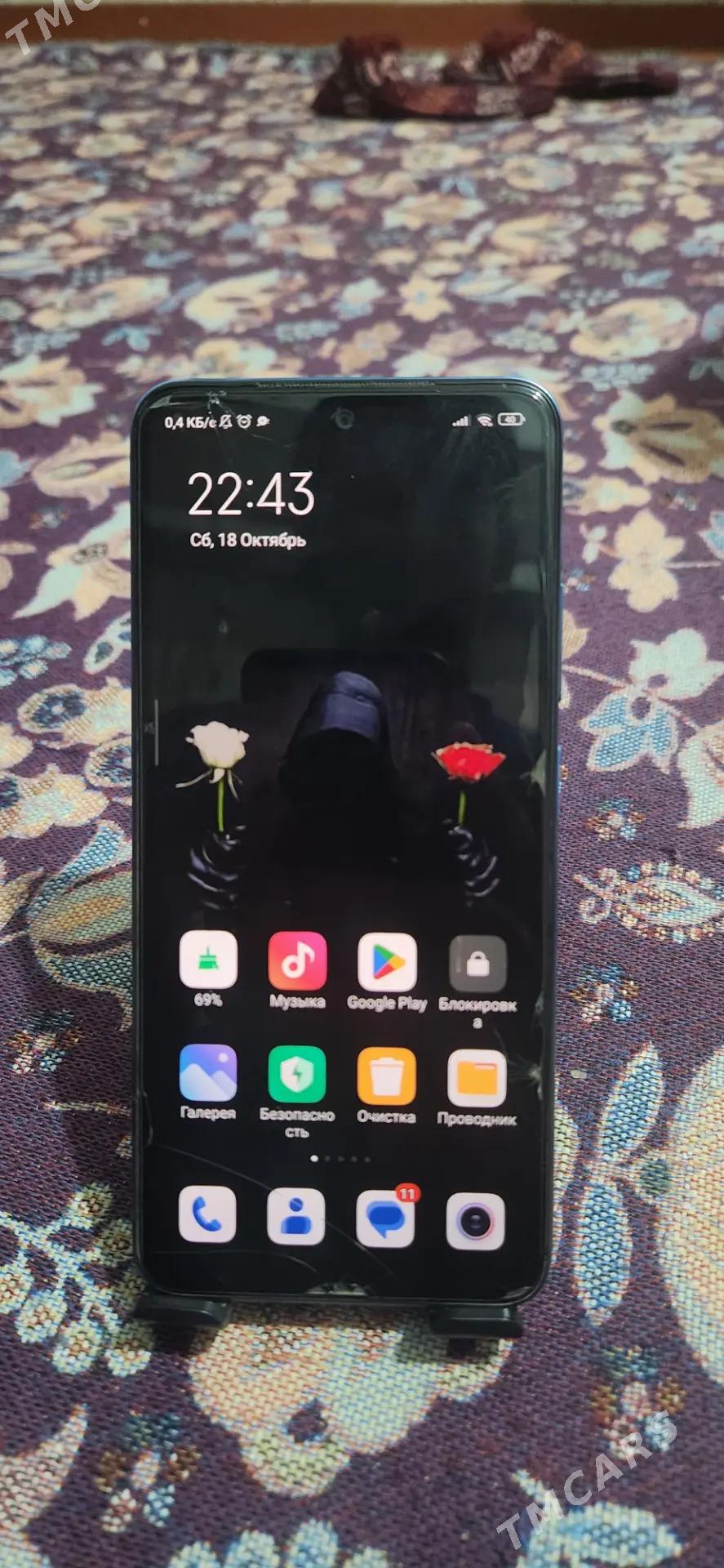 Redmi not 11 - Sakarçäge - img 2