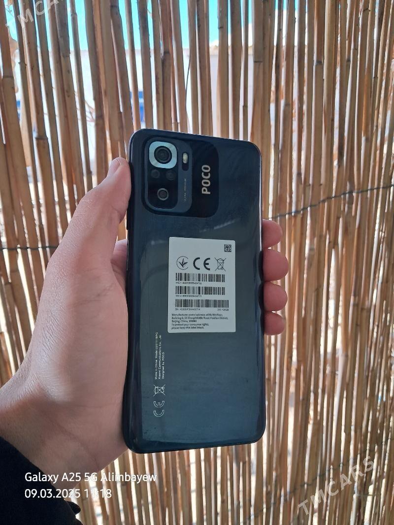 poco m5 s 6.128 - Шабатский этрап - img 1