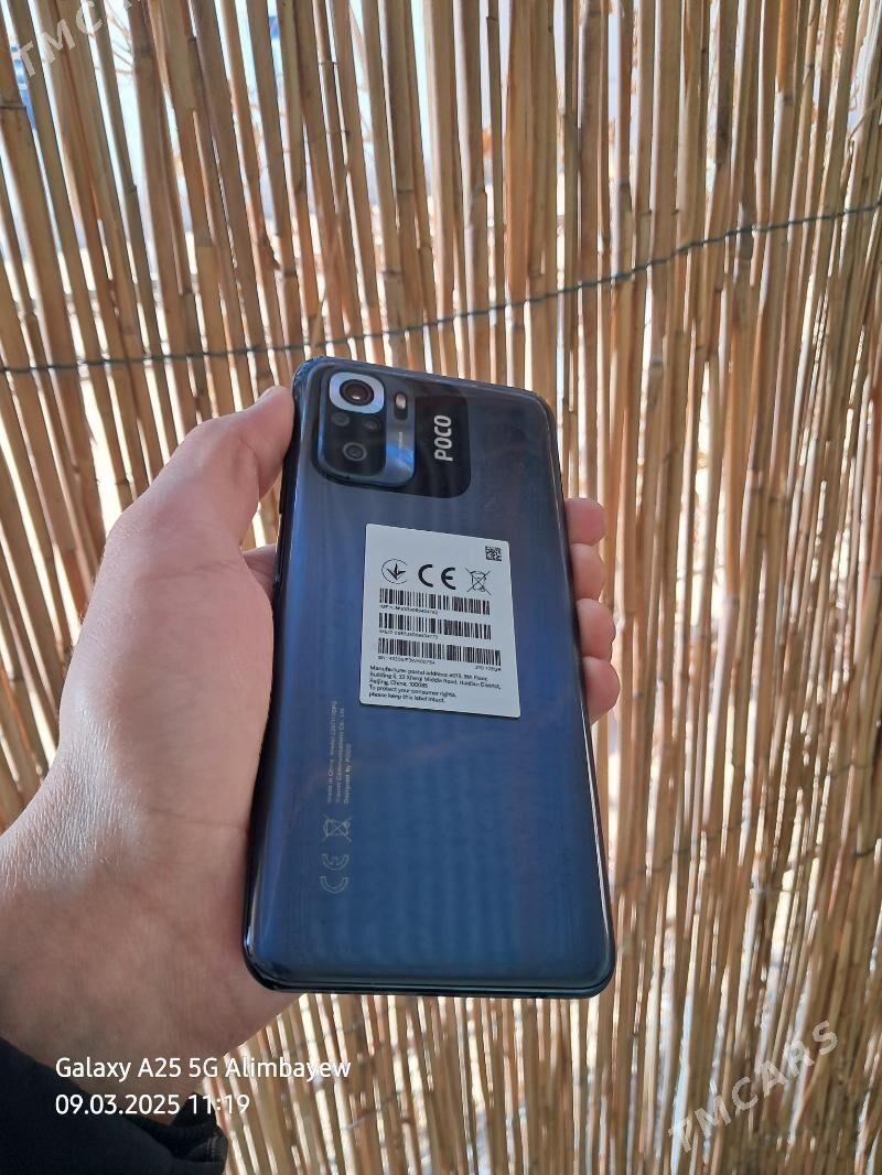 poco m5 s 6.128 - Шабатский этрап - img 2