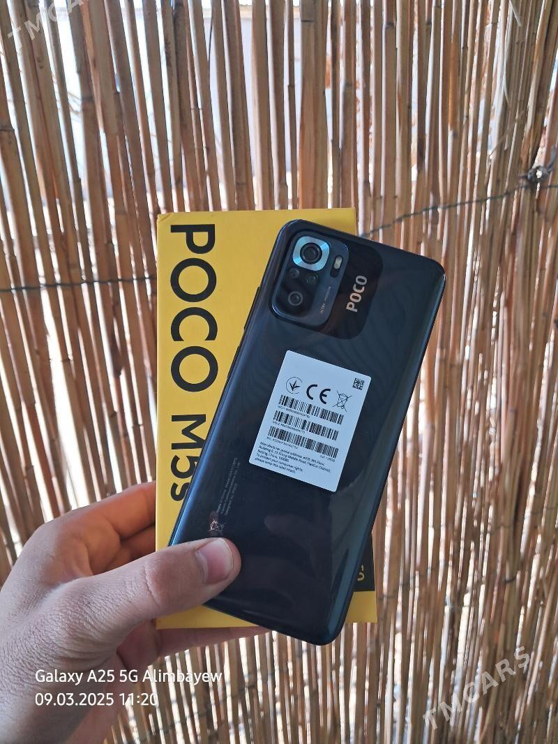 poco m5 s 6.128 - Шабатский этрап - img 3