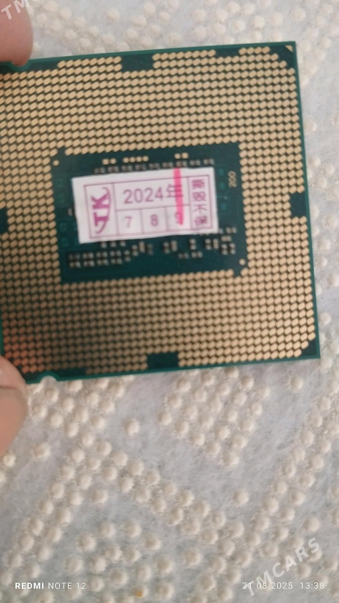 ram 8GB, - Mary - img 4