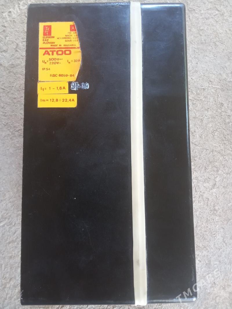 Awtamat - Türkmenabat - img 4