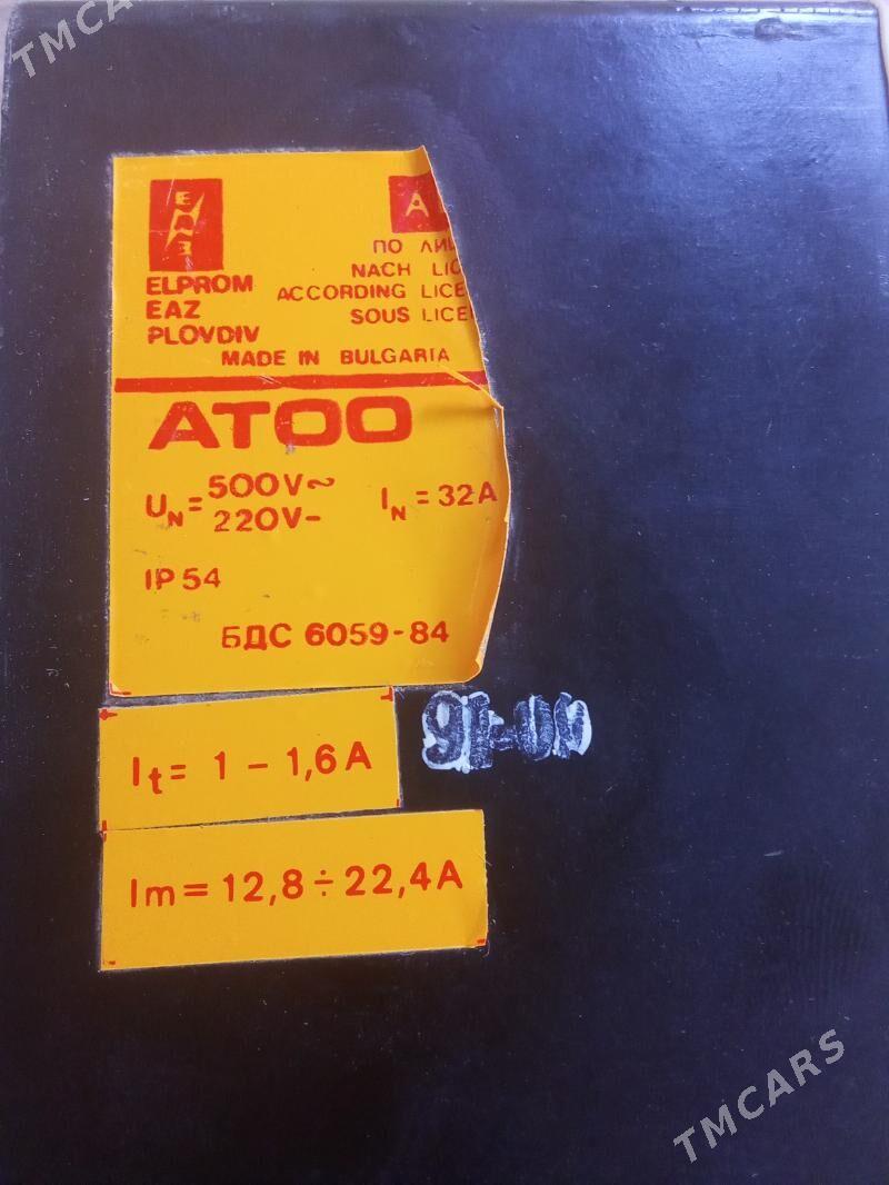 Awtamat - Türkmenabat - img 2