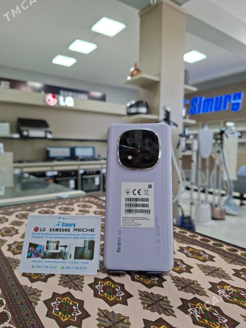 Redmi not 14 pro + - Кака - img 1