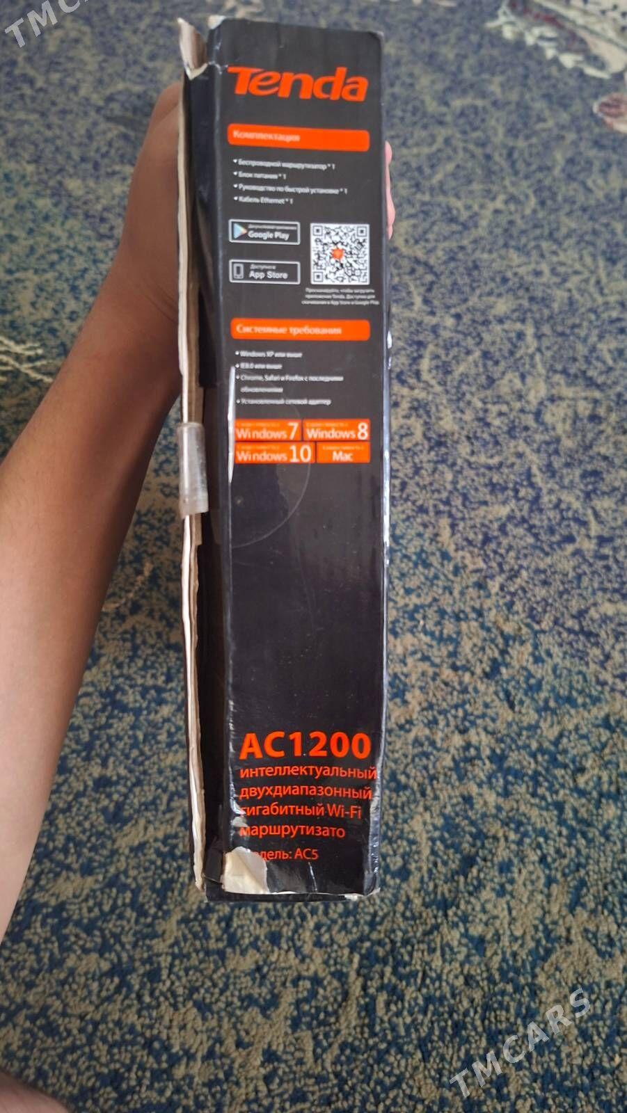 Wifi Roulter Tenda (AC1200) - Мир 5 - img 9