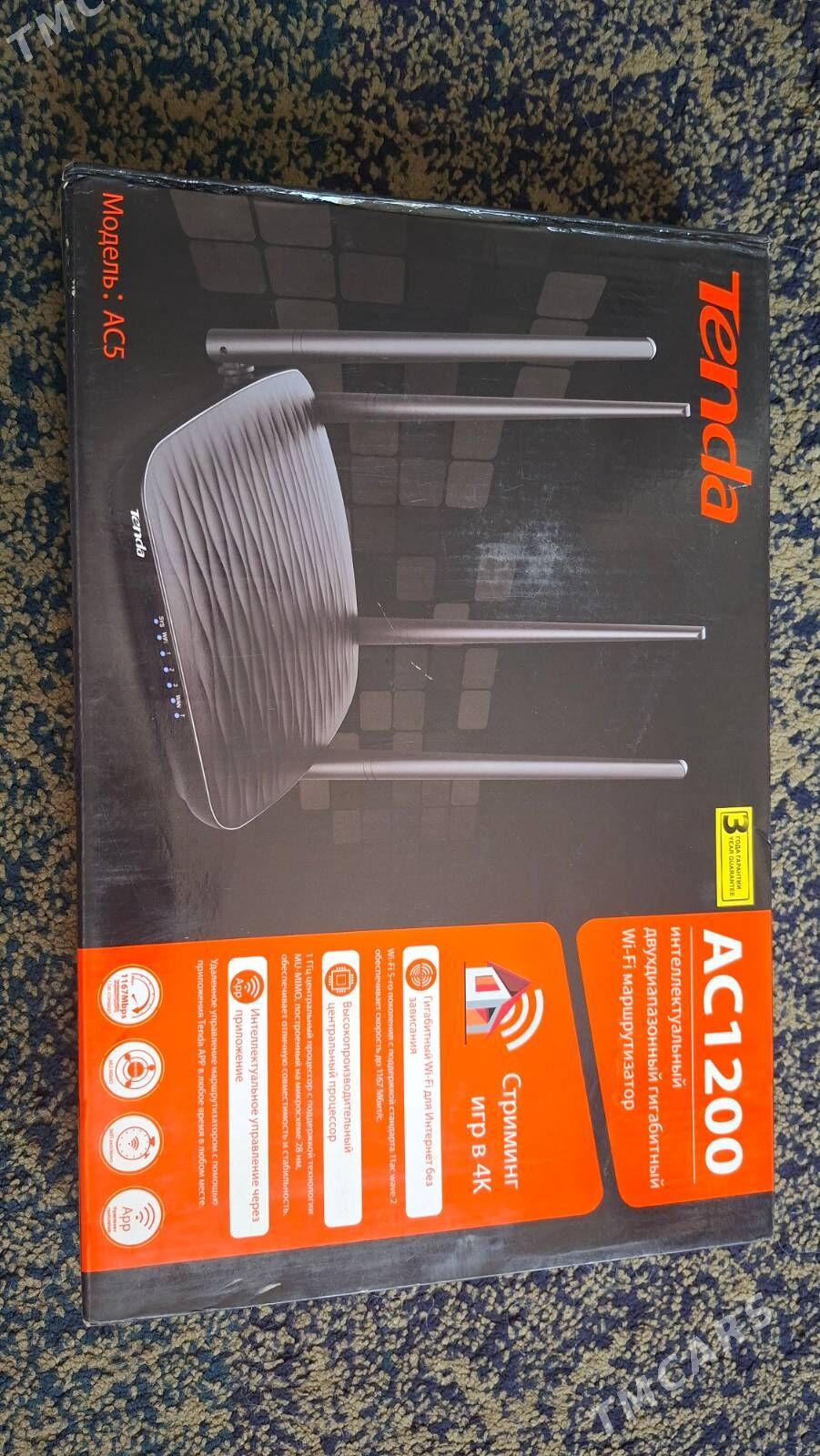 Wifi Roulter Tenda (AC1200) - Мир 5 - img 6