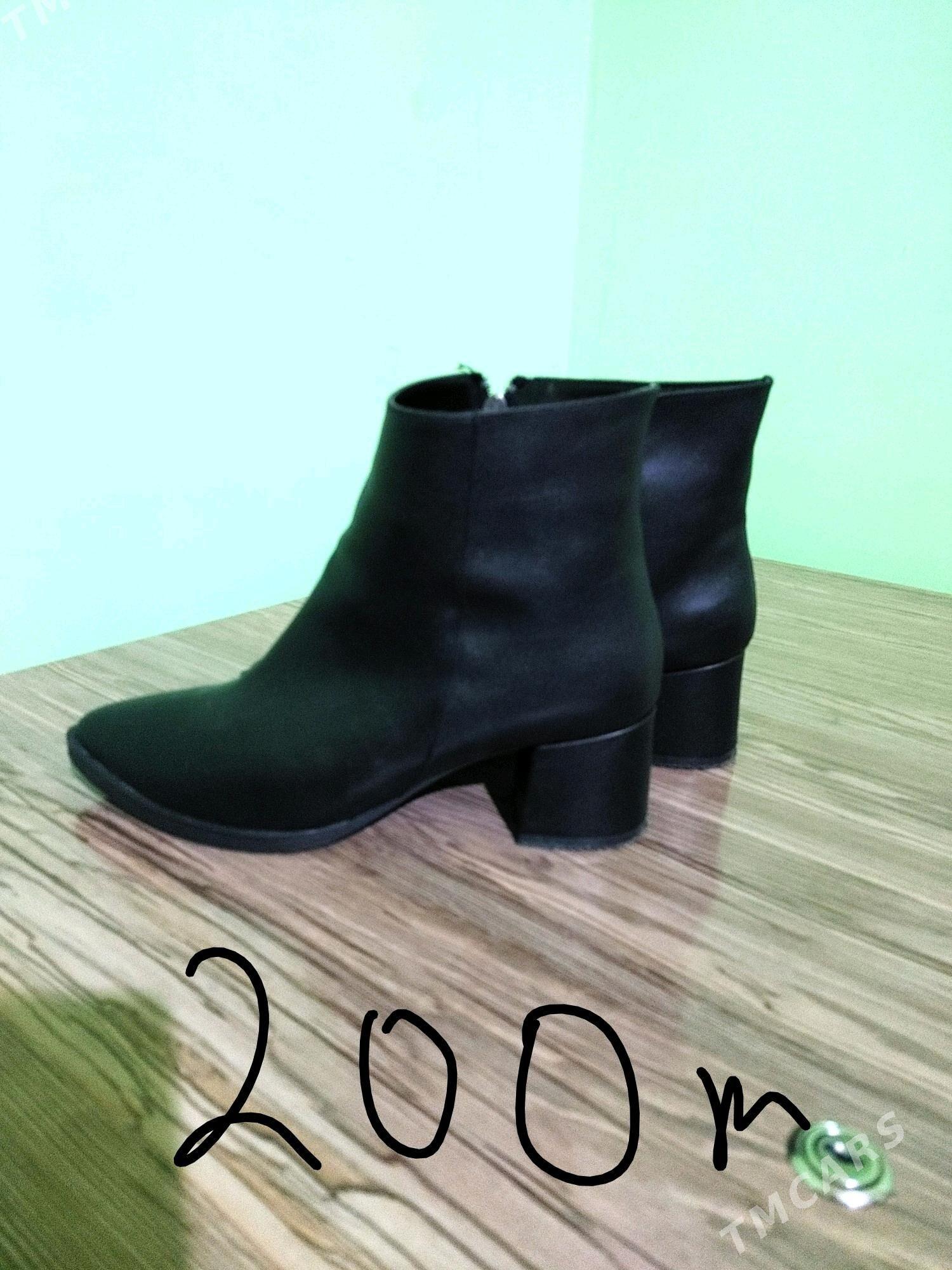 zenan ayakgap - Daşoguz - img 6