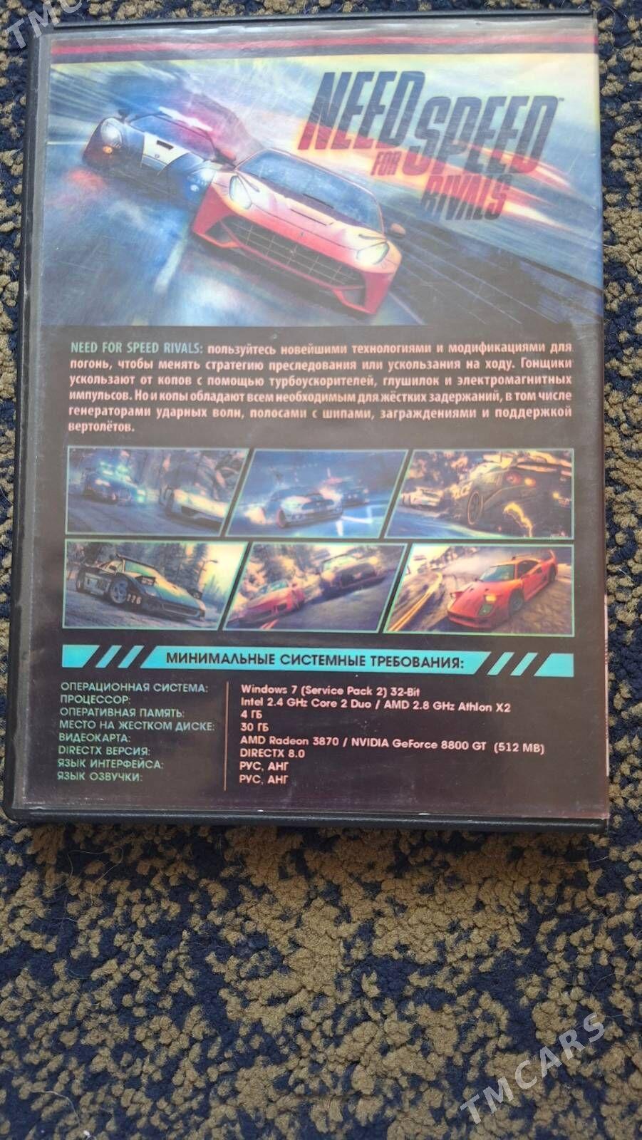 Oyun Disk - Parahat 5 - img 2