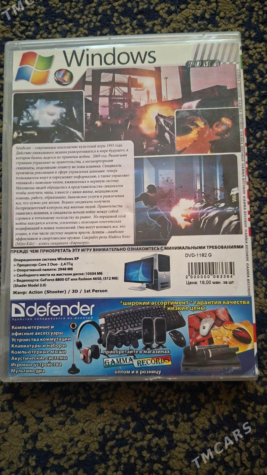 Oyun Disk - Parahat 5 - img 5