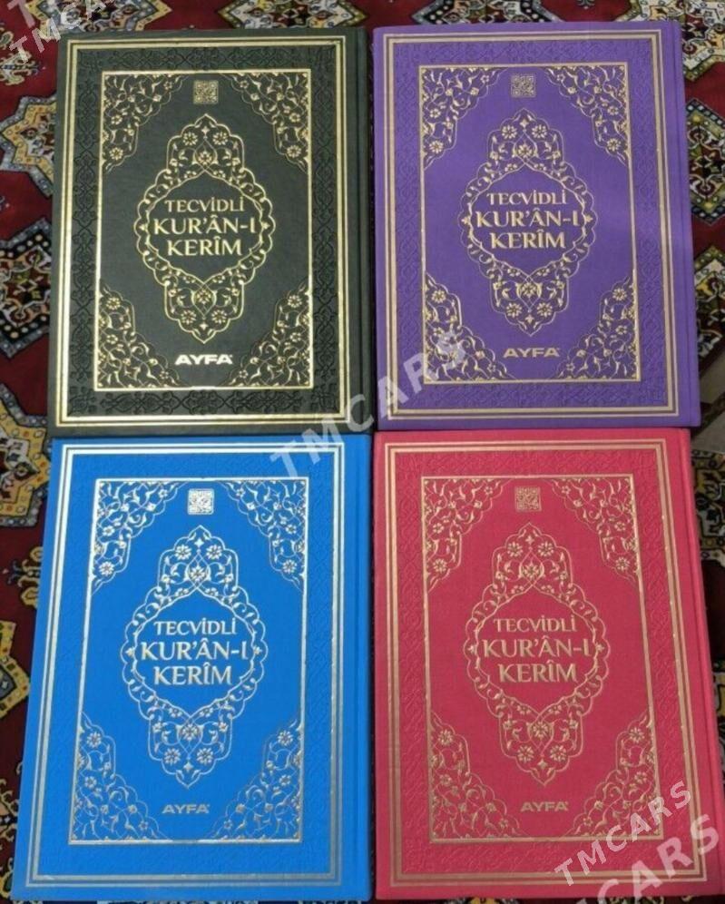 25x34 Kuran Tecvitli - Ашхабад - img 2