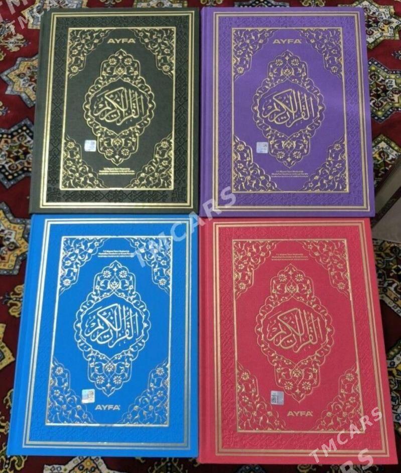 25x34 Kuran Tecvitli - Ашхабад - img 4