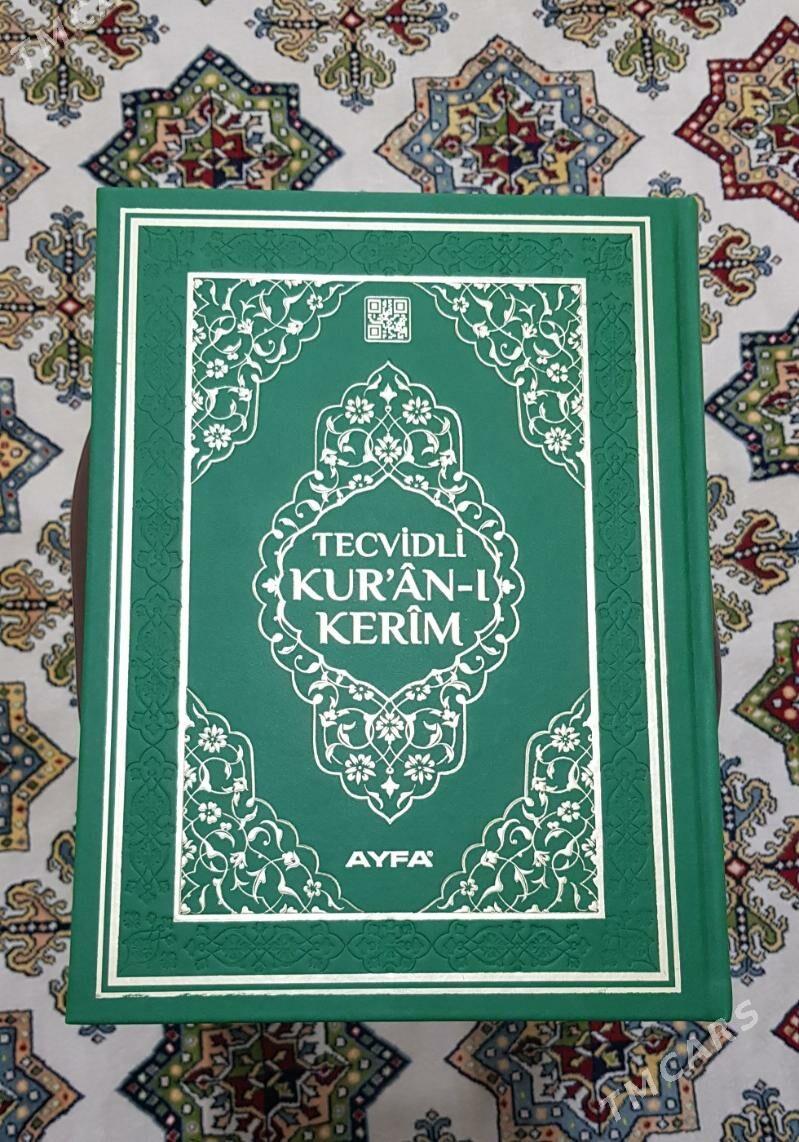 25x34 Kuran Tecvitli - Ашхабад - img 10