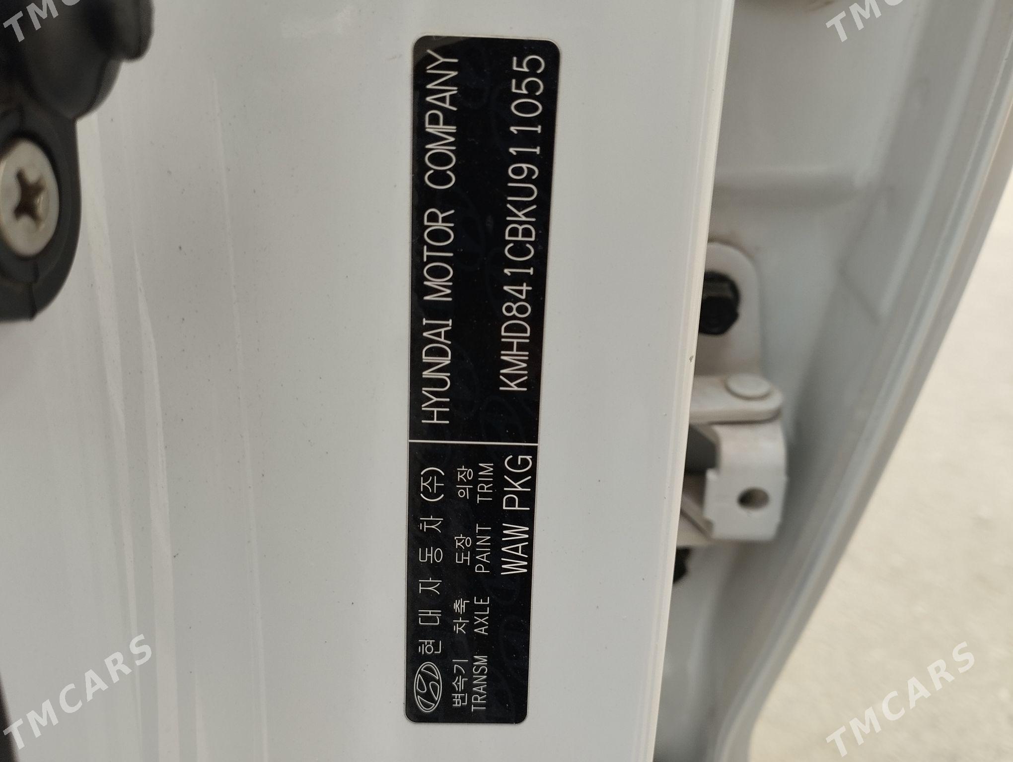 Hyundai Elantra 2019 - 220 000 TMT - Район ст. Аэропорта, ул. Гагарина - img 6