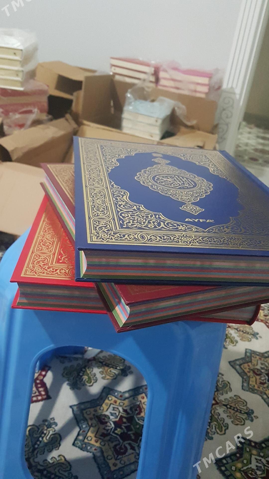 Kuran Medine Basma - Ашхабад - img 4