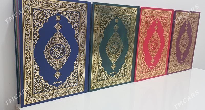 Kuran Medine Basma - Ашхабад - img 5