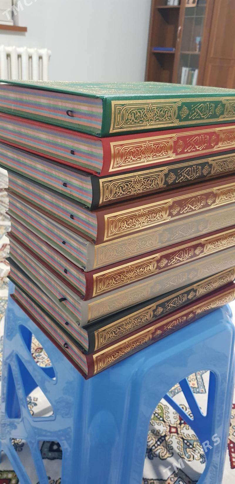 Kuran Medine Basma - Ашхабад - img 10