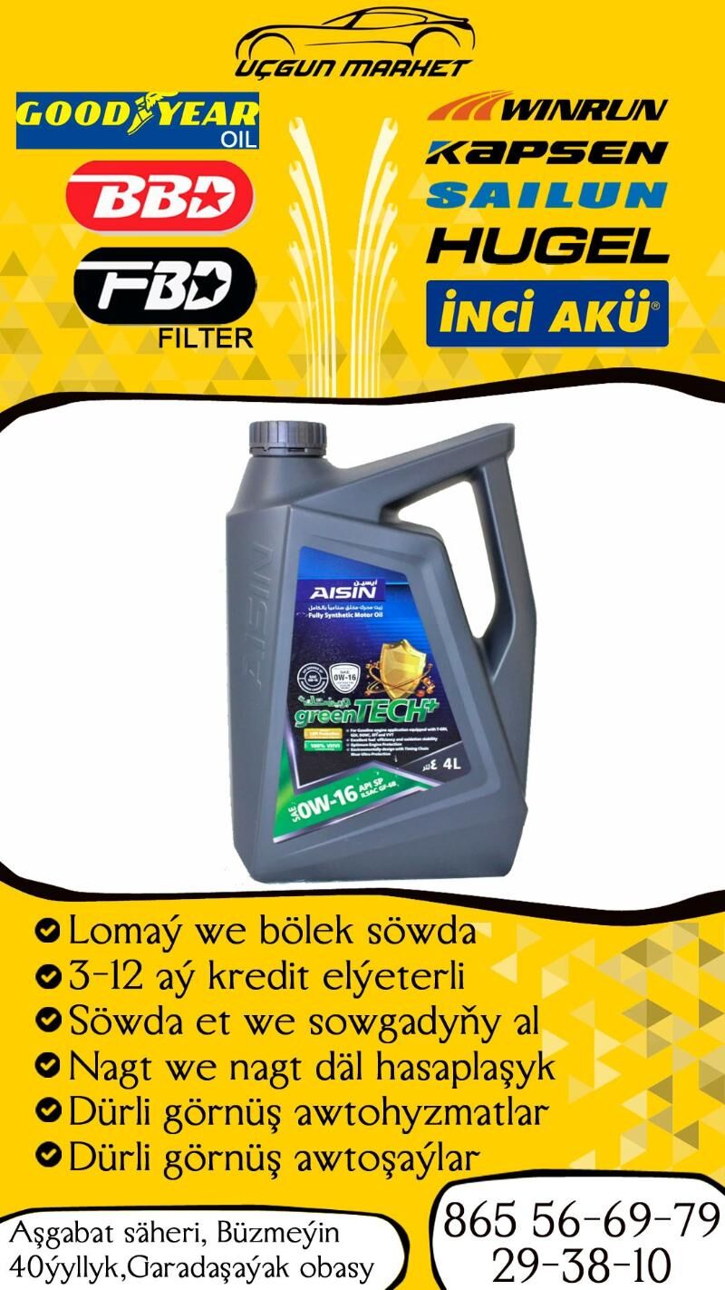 AISIN 0W16 4L MOTOR YAGY МАСЛО - Büzmeýin - img 1
