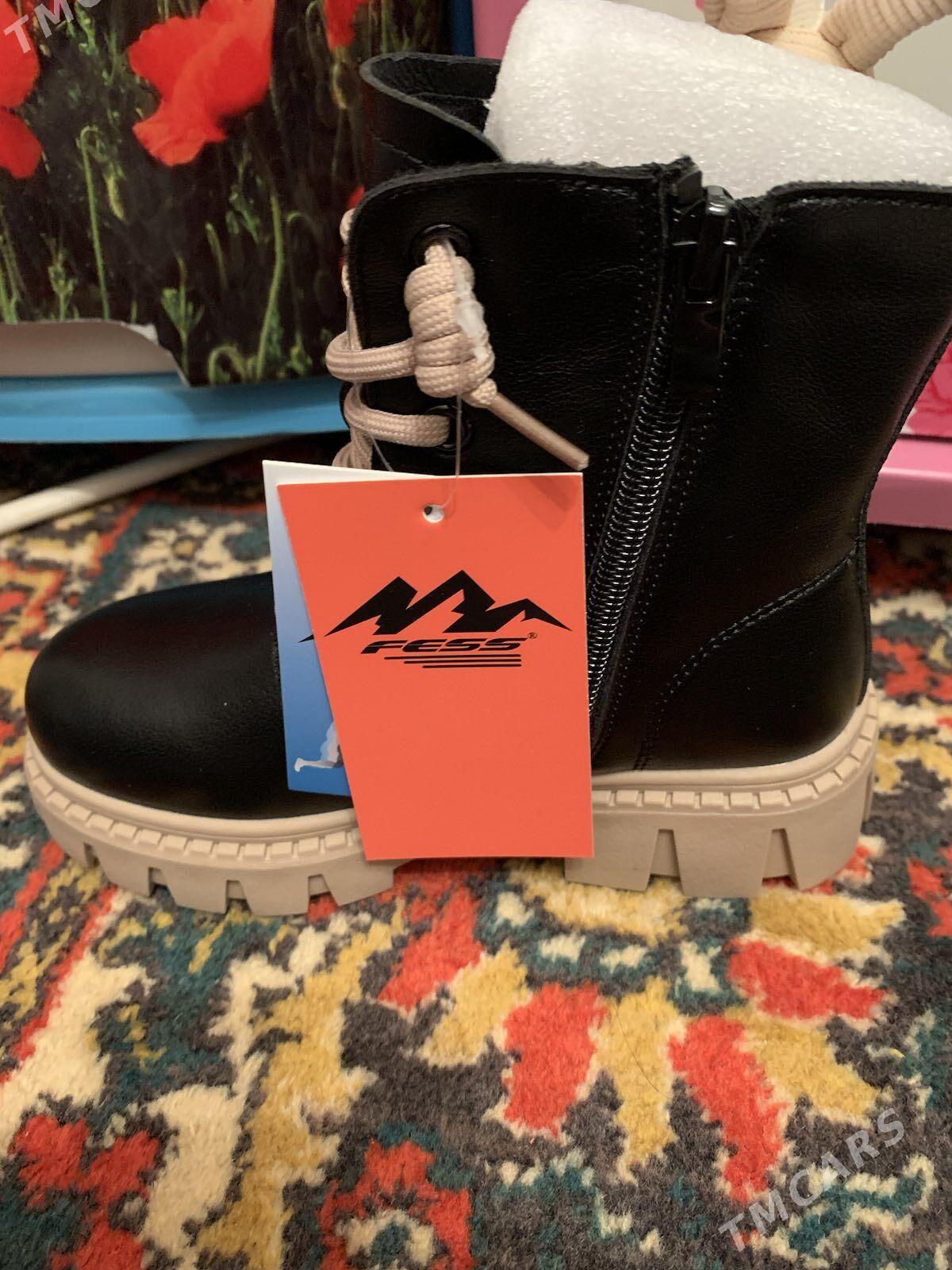 детская обувь - Гаудан "Б" - img 6